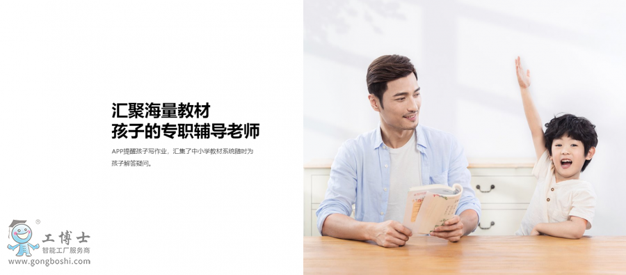 ��(y��u)���x�C����