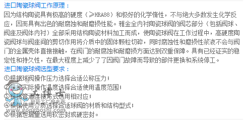 ����¡���y