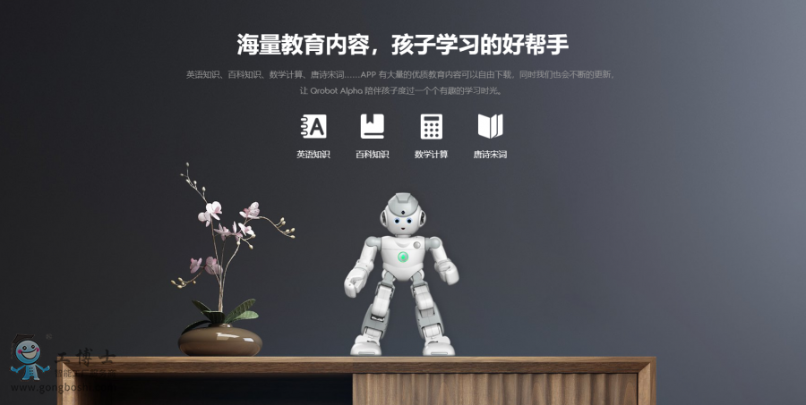 �����x�C����