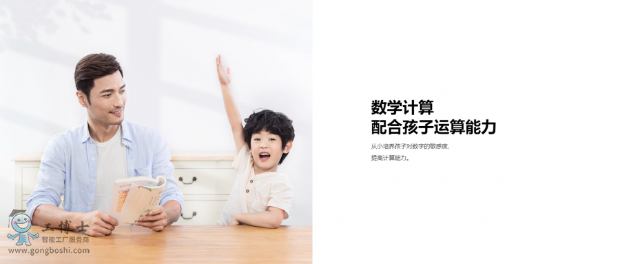 �����x�C����