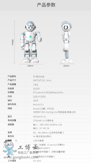 �����x�C����