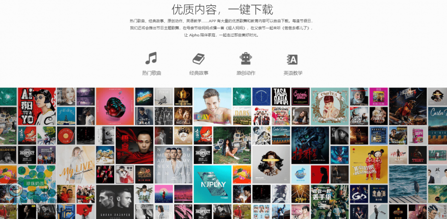 �����x�C����