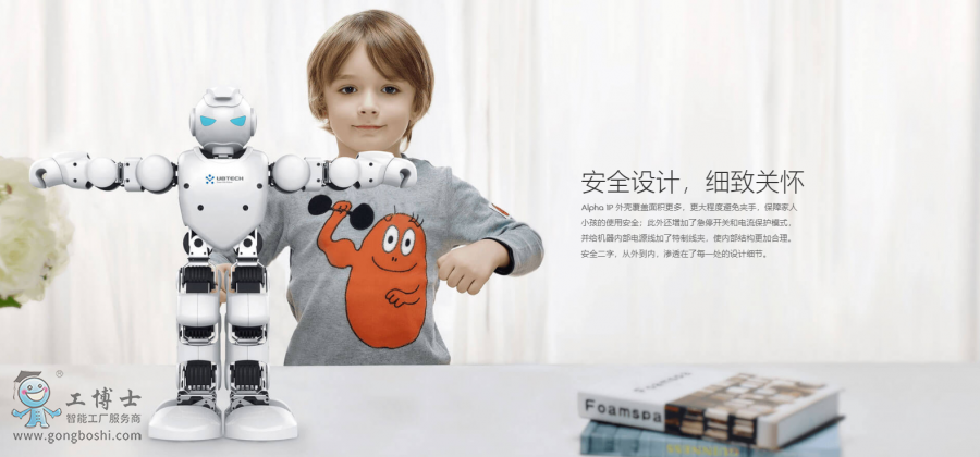 �����x�C����