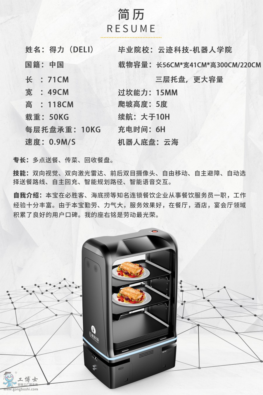 ���E�Ͳ͙C����