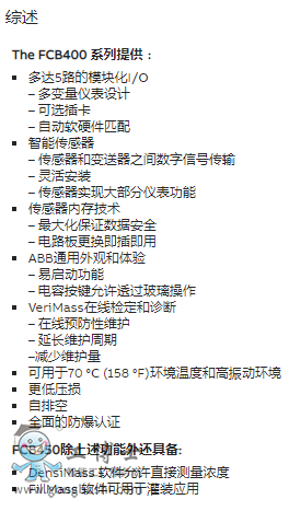 ABB�|(zh��)������Ӌ(j��)