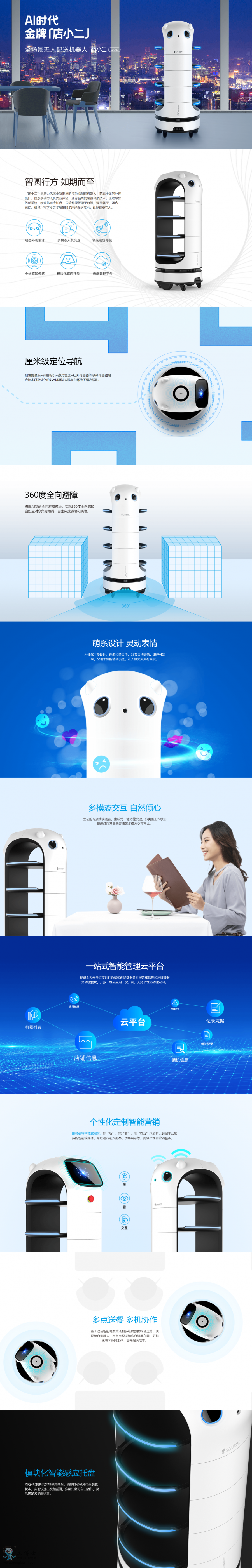 ������(y��u)�{(l��n)�C(j��)����