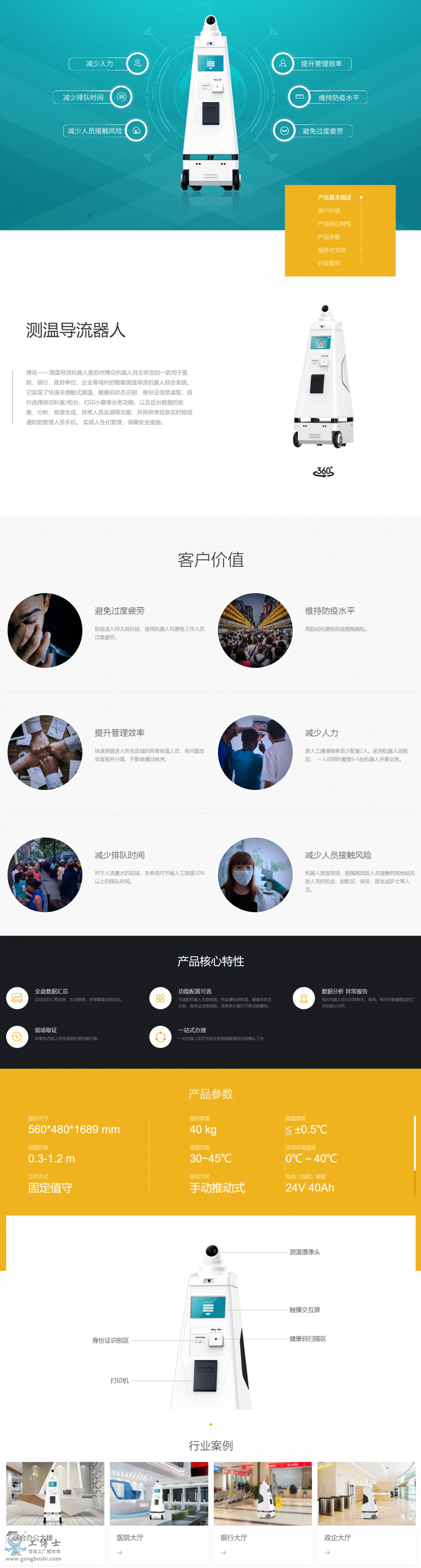 �y�ؙC����