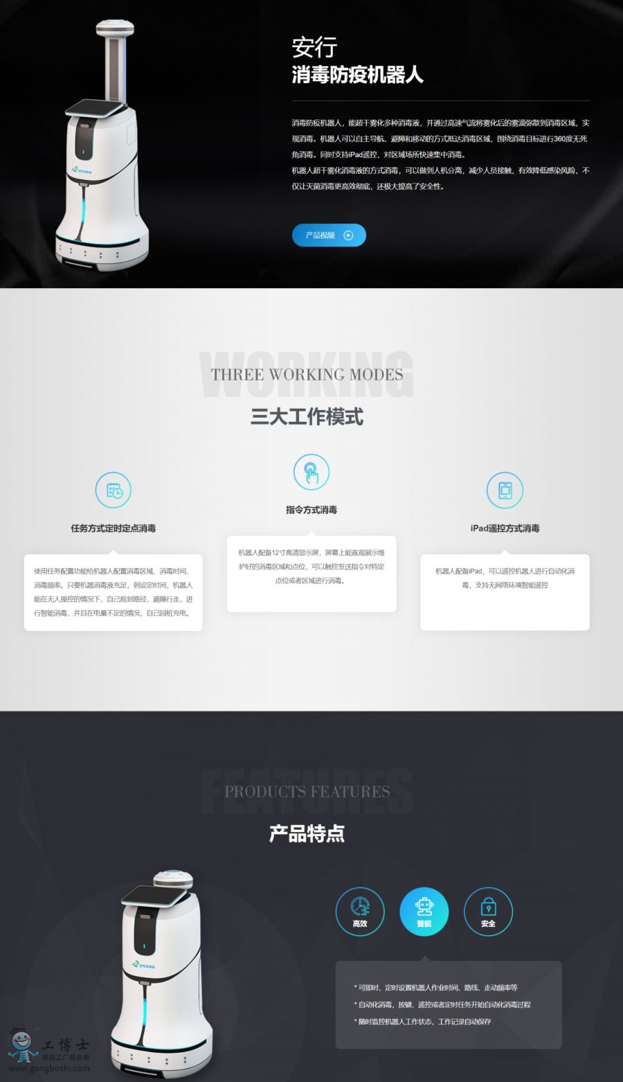 �t�������C����