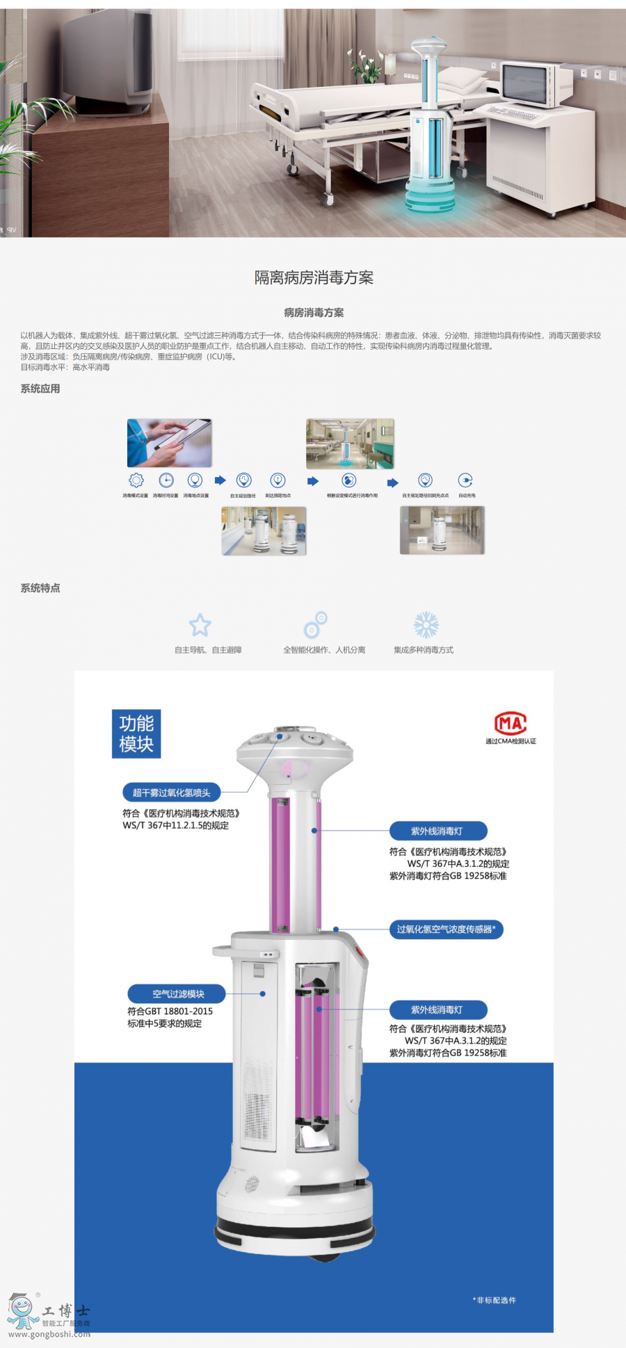 �t�������C����