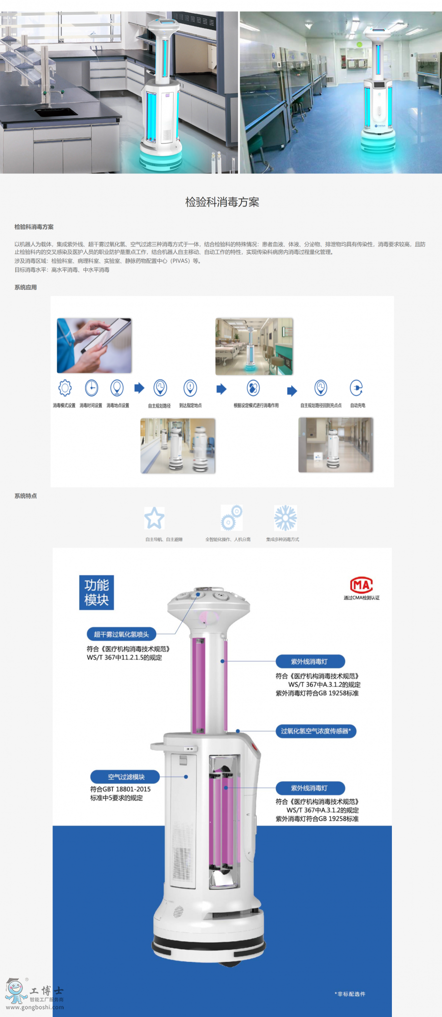 �t�������C����