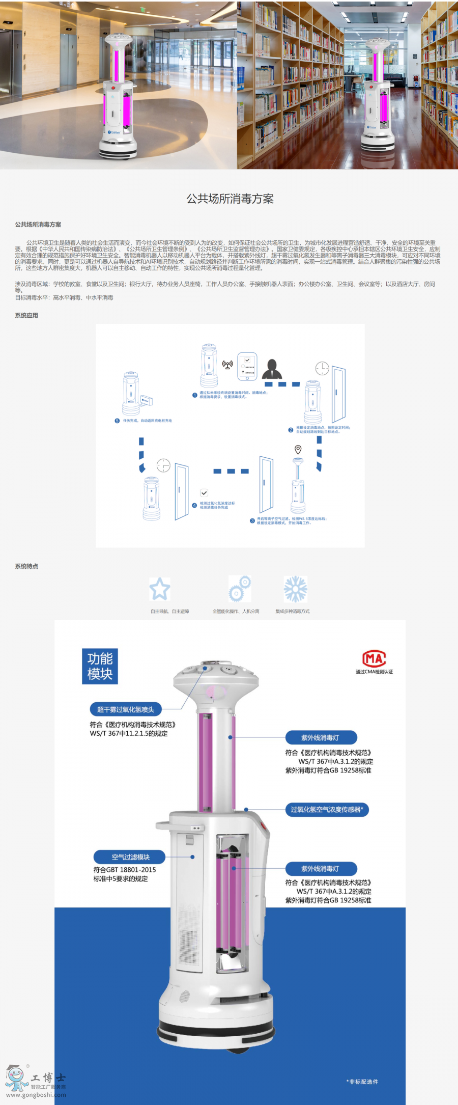 �t(y��)�������C(j��)����