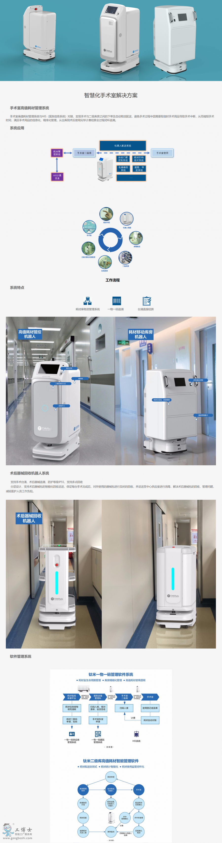 �t�����͙C����