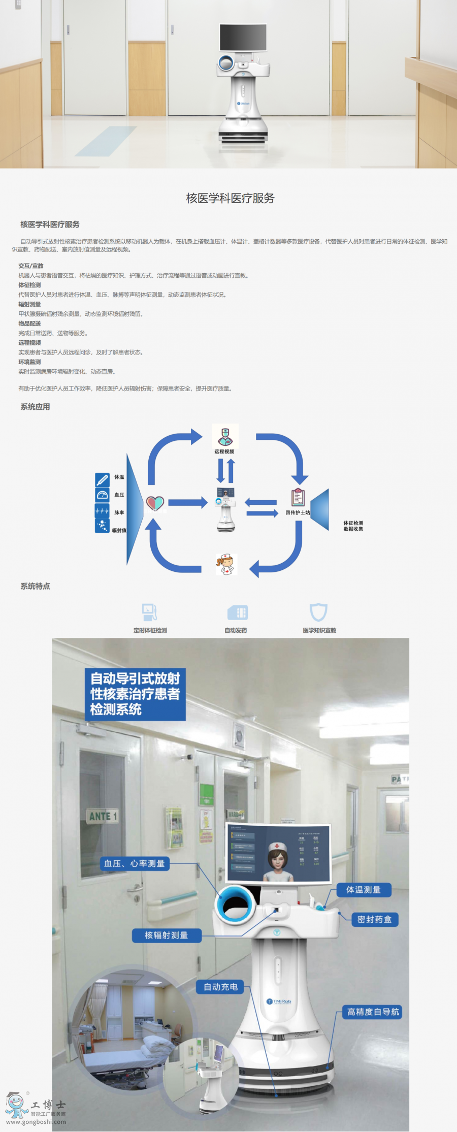 �t(y��)������(w��)�C(j��)����