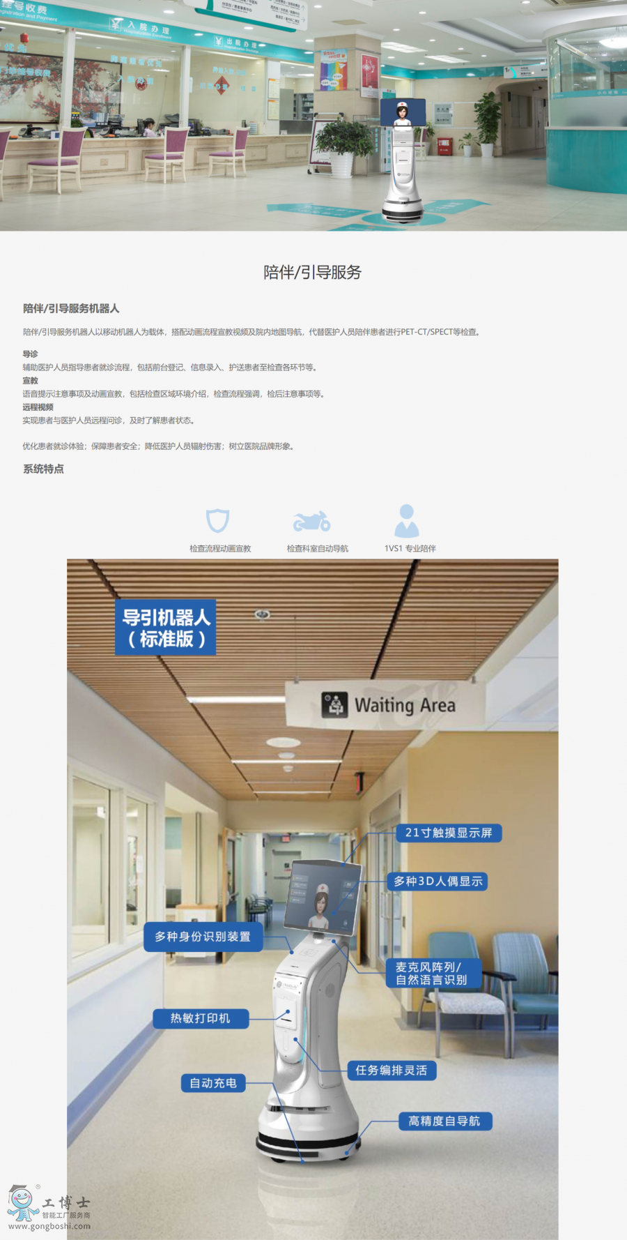 �t(y��)������(w��)�C(j��)����