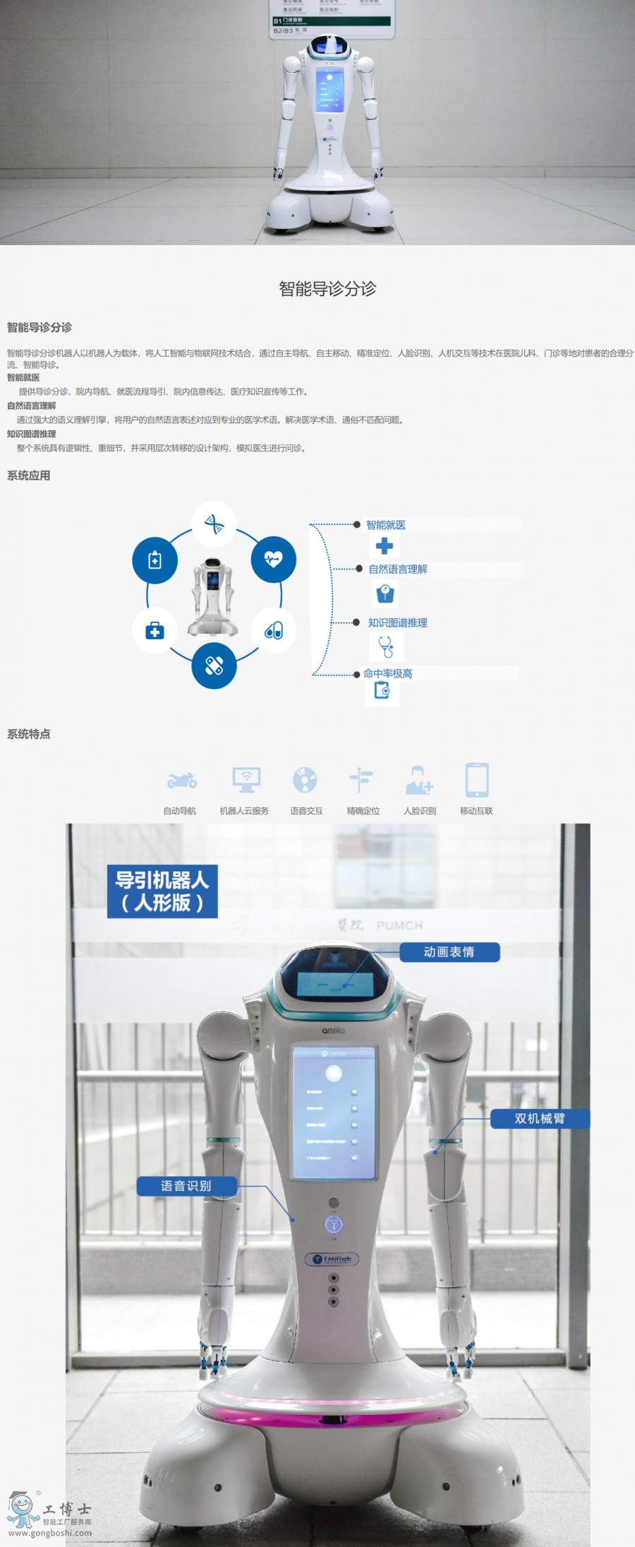 �t(y��)������(w��)�C(j��)����