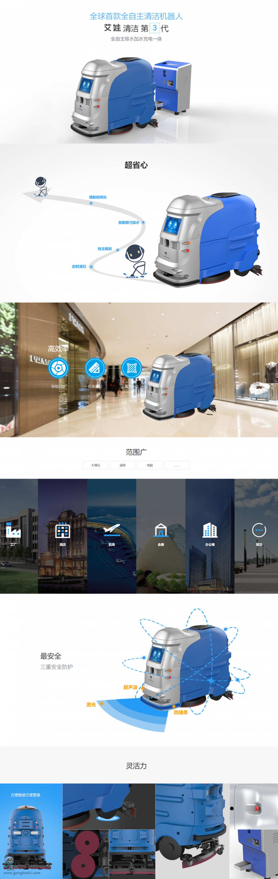 �坍�C����