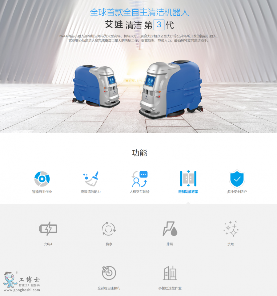 �坍�C����