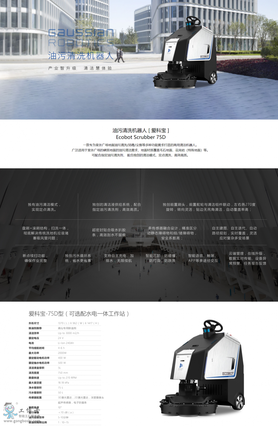 ���əC(j��)����