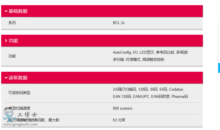 ���A(ch��)��(sh��)��(j��)