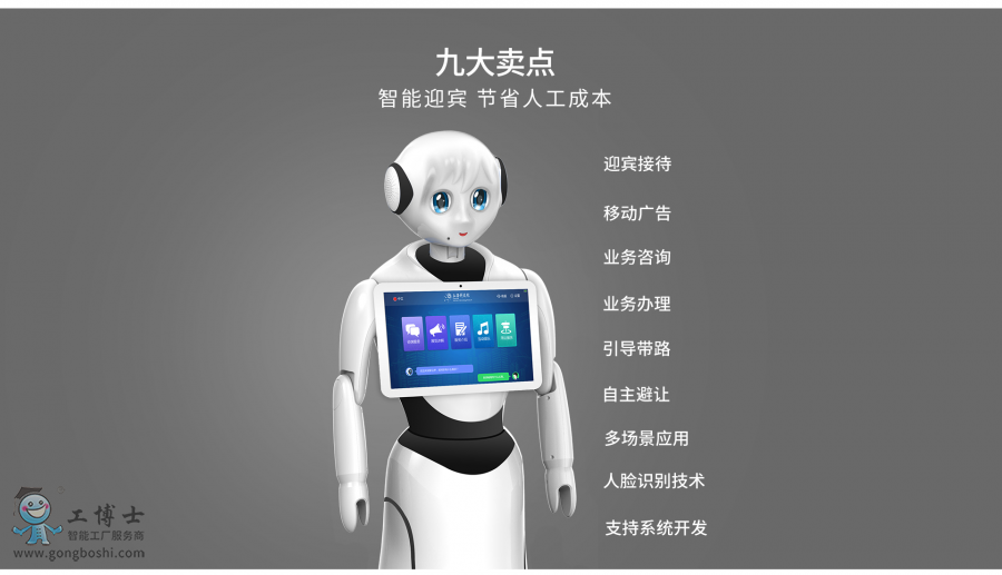 ��ɽ�יC(j��)����