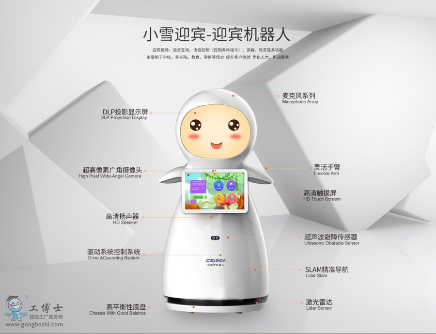 ��ɽ�יC����