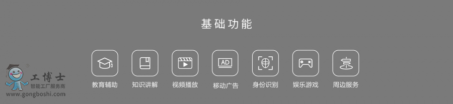 ��ɽ�יC����