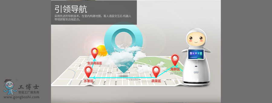 ��ɽ�יC����