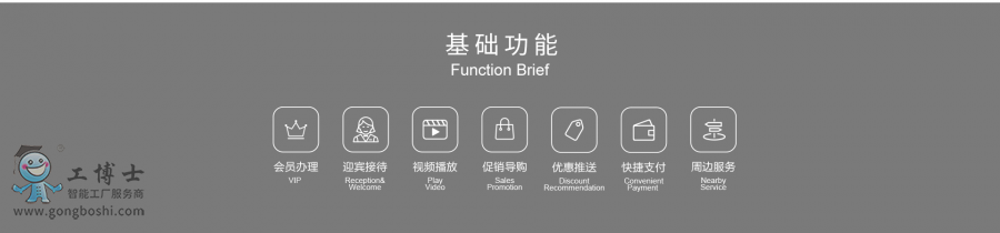 ��ɽ�יC����