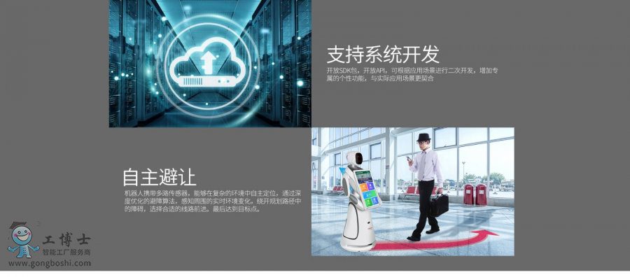 ��ɽ�יC����