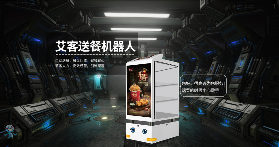 ��ɽ�יC����