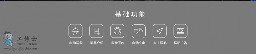 ��ɽ�יC����