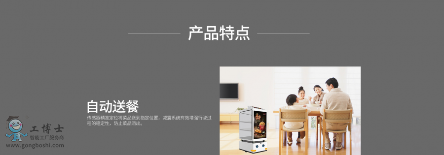 ��ɽ�יC����