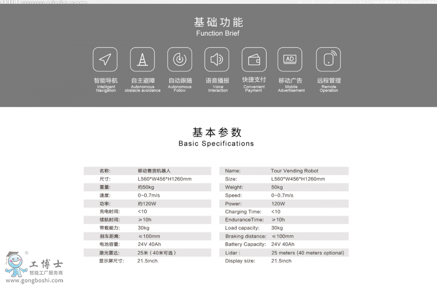 ��ɽ�יC(j��)����