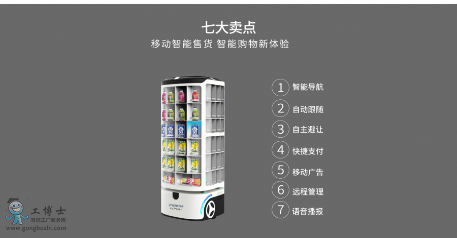 ��ɽ�יC(j��)����