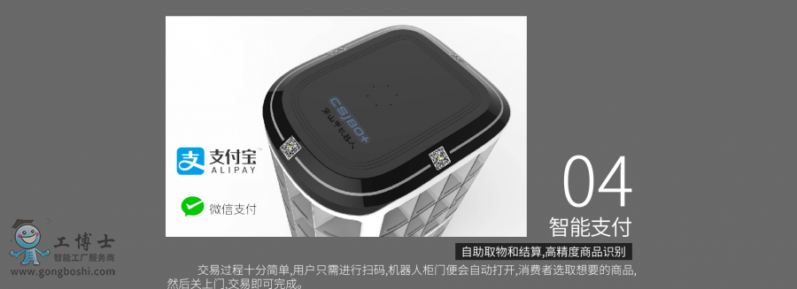 ��ɽ�יC(j��)����