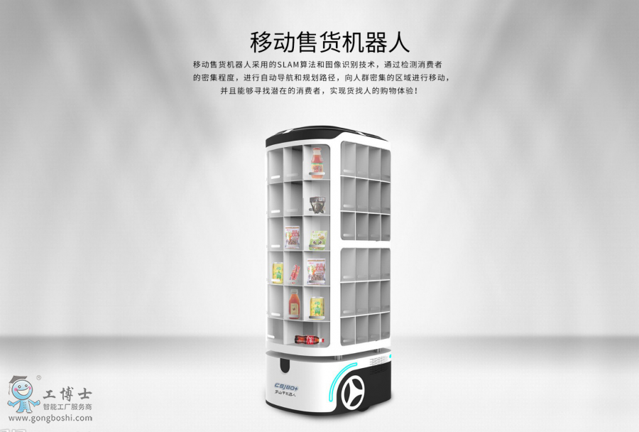 ��ɽ�יC(j��)����