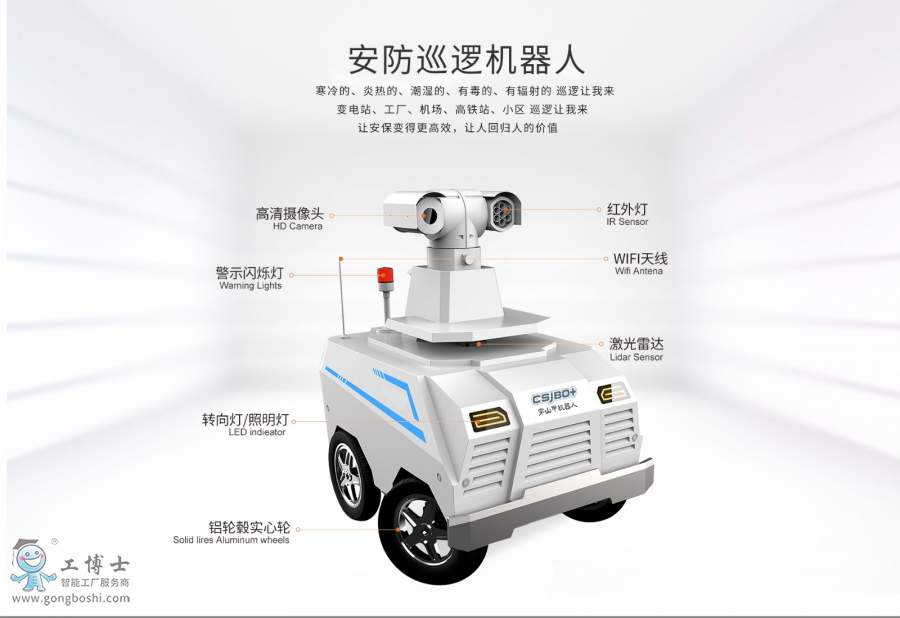 ��ɽ�יC����