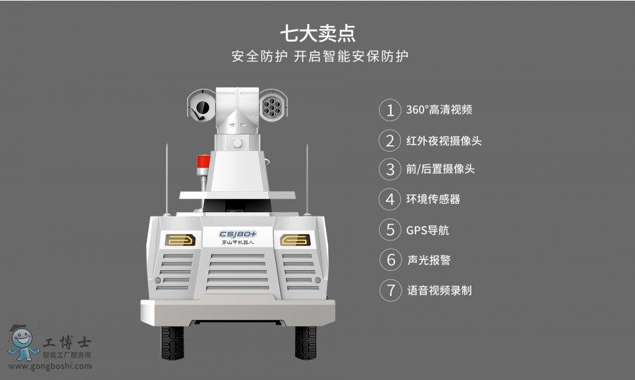 ��ɽ�יC����