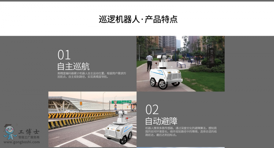 ��ɽ�יC����