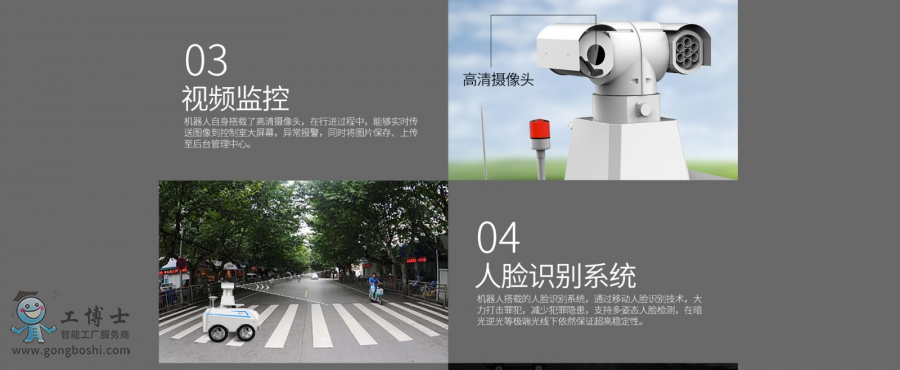 ��ɽ�יC����