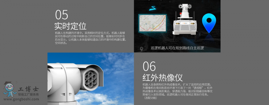 ��ɽ�יC����