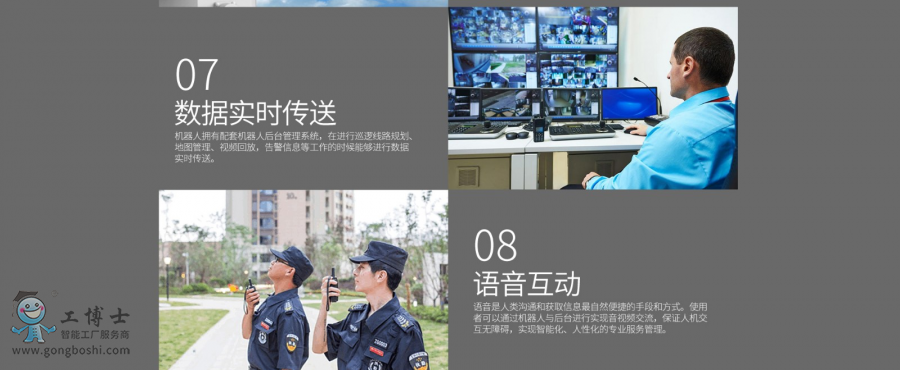 ��ɽ�יC����