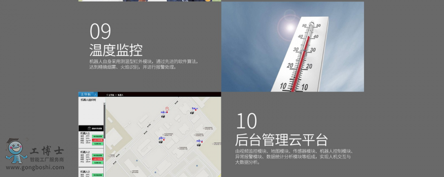 ��ɽ�יC����