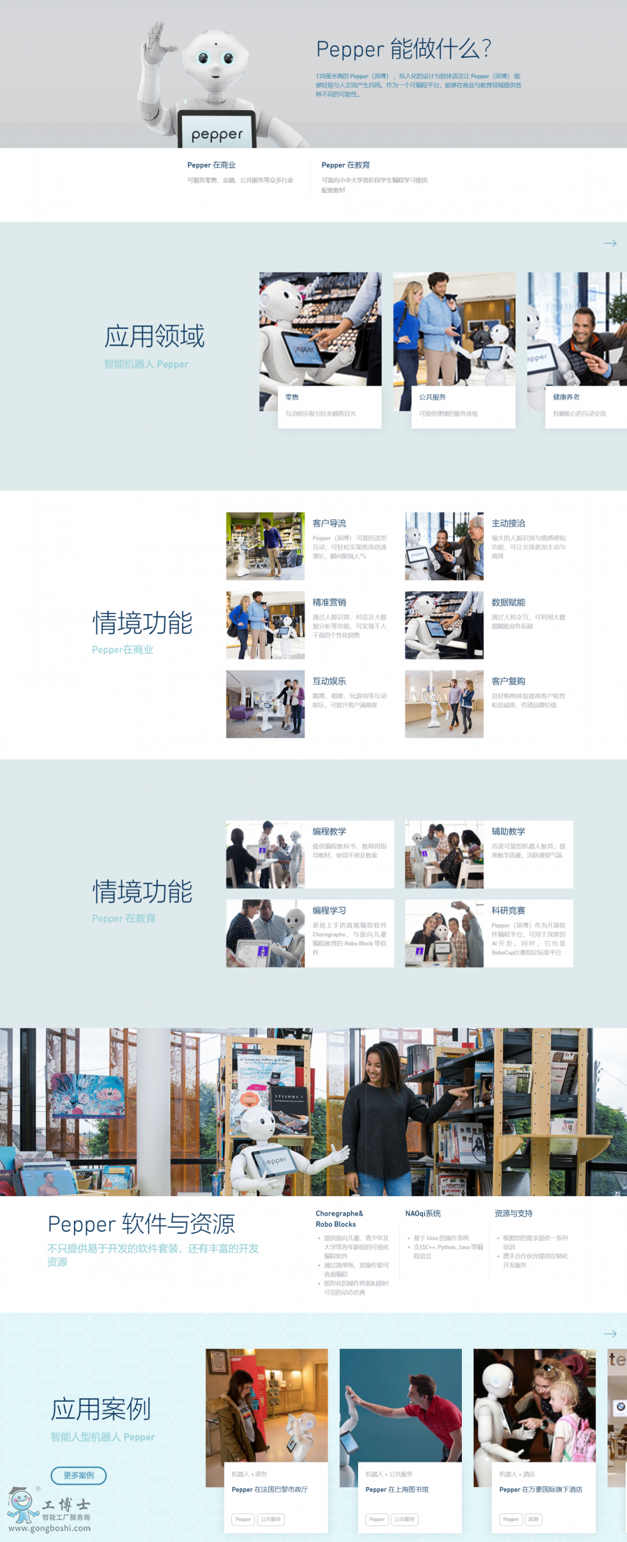 ܛ�y�C(j��)����