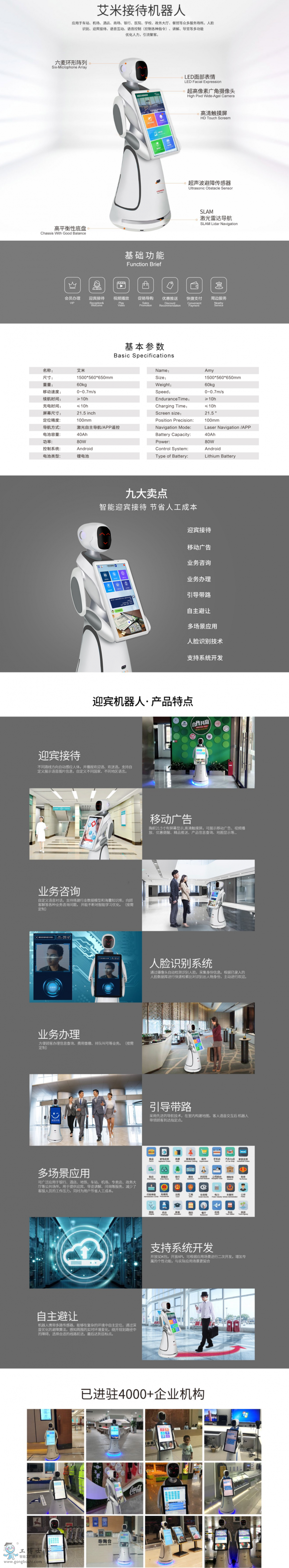 �Ӵ������C����