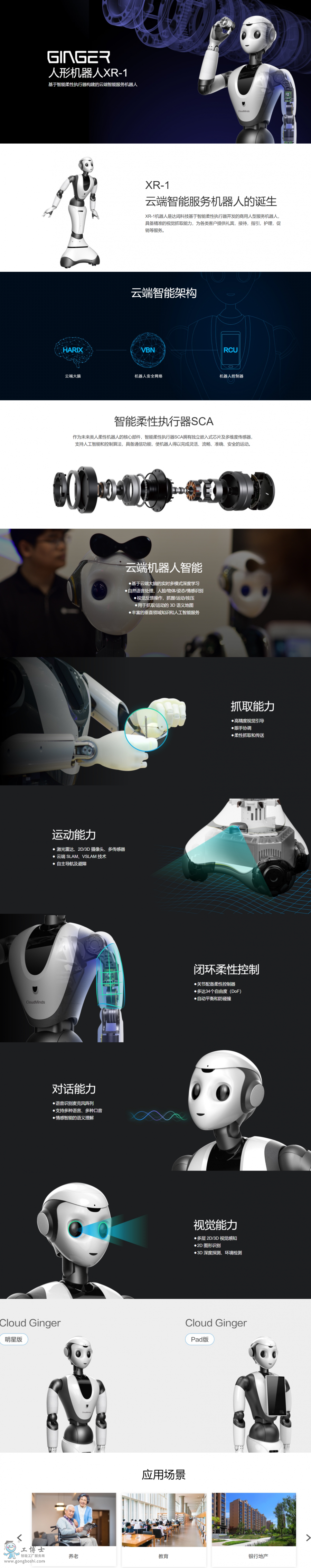 ���ΙC����