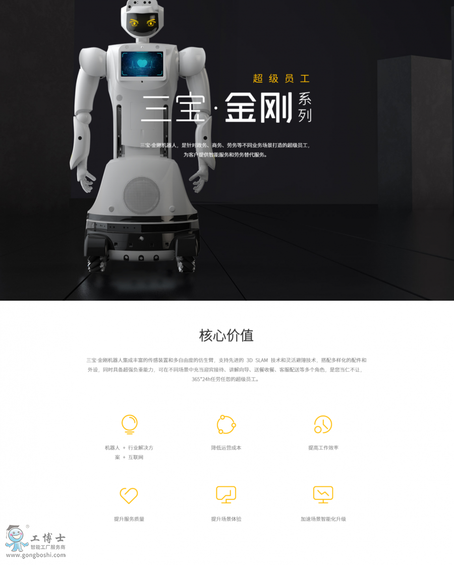 �Ӵ��C����