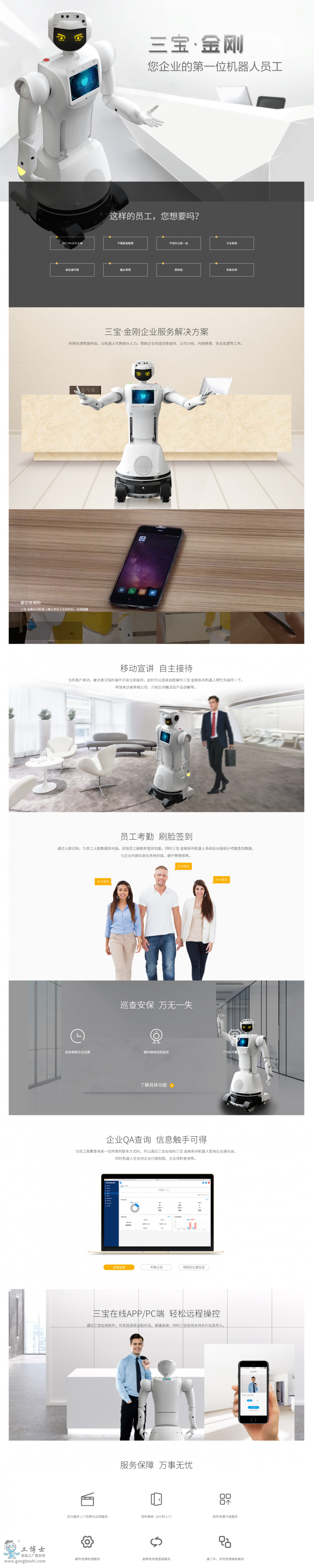 �����C����