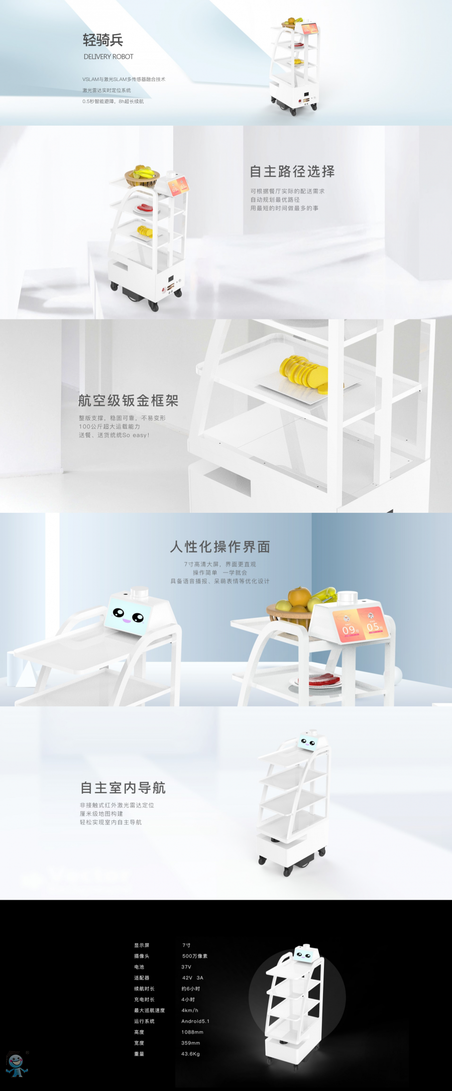 �J���C����