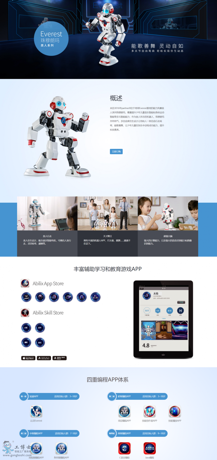 �����̌W�C����